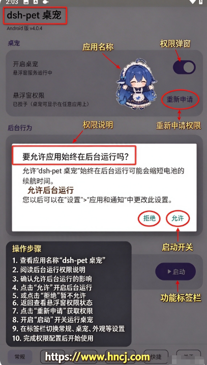 DeepSeek���谲׿