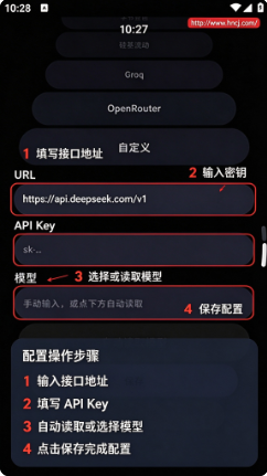 Astur软件手机最新版 Astur软件手机最新版
