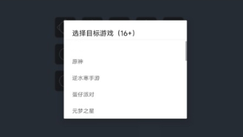 catmusic自动弹琴软件 catmusic自动弹琴软件