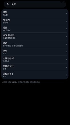 DSH肥鱼app下载 DSH肥鱼app下载