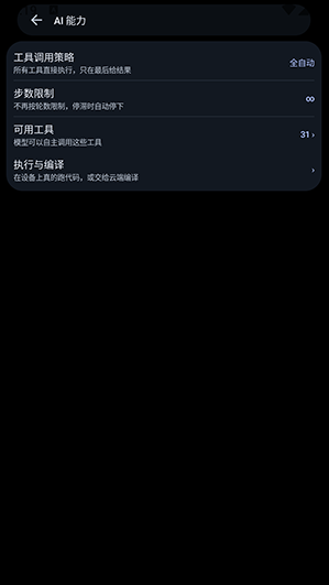 DSH肥鱼app下载 DSH肥鱼app下载