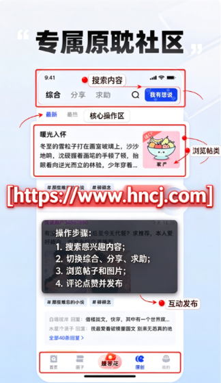 必访小说纯净版 必访小说纯净版