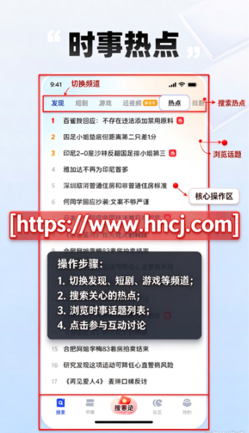 必访小说免费版 必访小说免费版