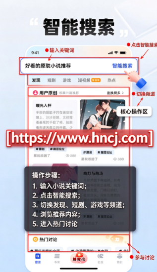 必访小说无删减版 必访小说无删减版