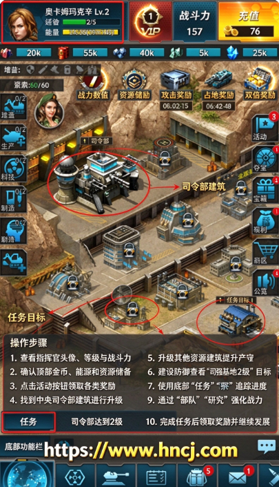 战争时刻3k老版本 战争时刻3k老版本