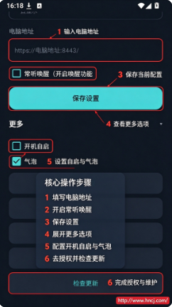 大肥鱼app下载 大肥鱼app下载
