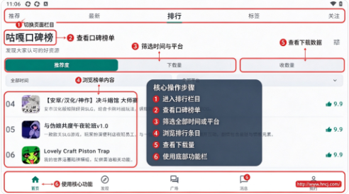 咕嘎社区app官方下载 咕嘎社区app官方下载