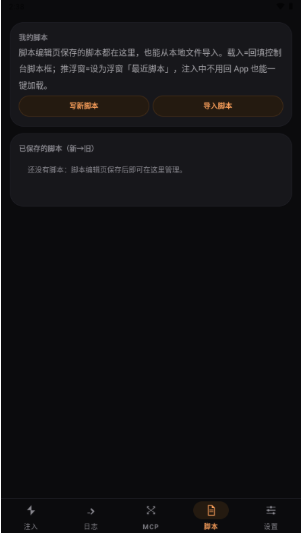 SysKit软件下载 SysKit软件下载