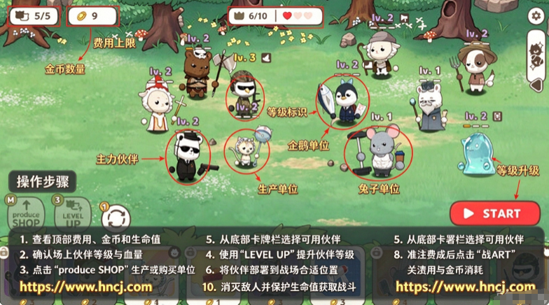 利爪大乱斗无限资源最新版本 利爪大乱斗无限资源最新版本