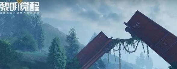 黎明觉醒手游下载安装最新版详细教程 黎明觉醒手游下载安装最新版详细教程