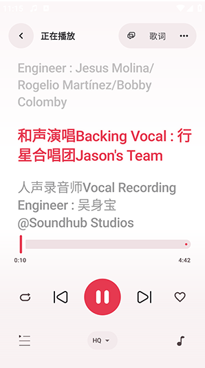 Nekomusic正版下载(Neko歌姬计划) Nekomusic正版下载(Neko歌姬计划)