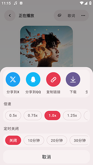 Nekomusic正版下载(Neko歌姬计划) Nekomusic正版下载(Neko歌姬计划)