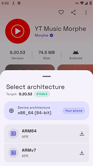 Orion应用商店app下载(Orion Store) Orion应用商店app下载(Orion Store)