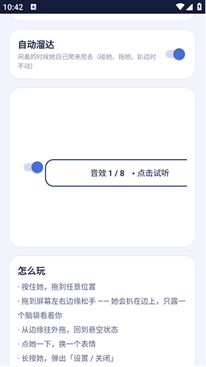 �׷���app����