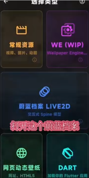 Hoshivetw最新版下载 Hoshivetw最新版下载