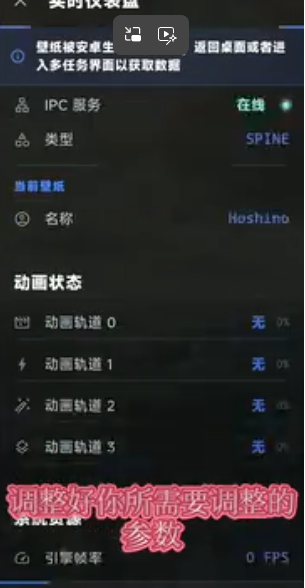 Hoshivetw最新版下载 Hoshivetw最新版下载