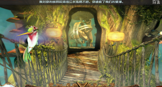 魔镜迷踪2遗忘的王国全流程通关攻略 魔镜迷踪2遗忘的王国全流程通关攻略
