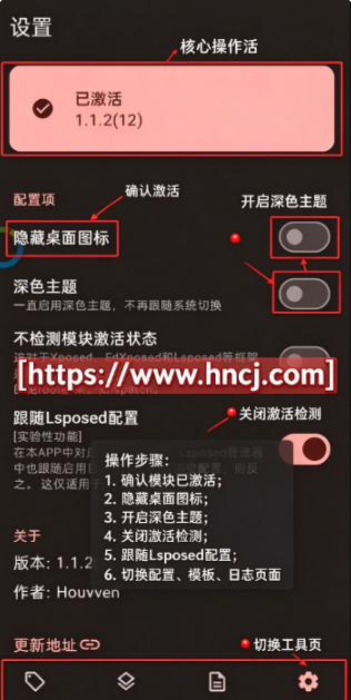 Guise低配版 Guise低配版
