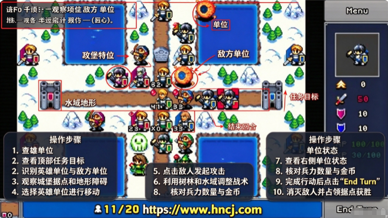 远古帝国最新版 远古帝国最新版