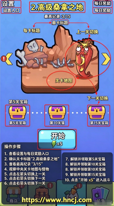 动不动就杂交免广告版最新版本安装 动不动就杂交免广告版最新版本安装