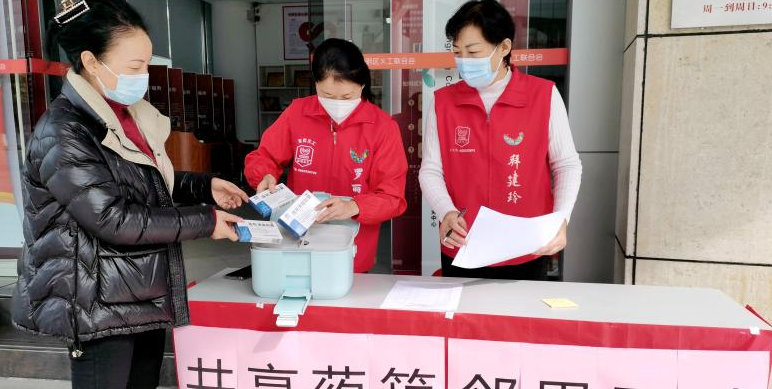 爱在福盛社区温暖故事让邻里情更浓 爱在福盛社区温暖故事让邻里情更浓