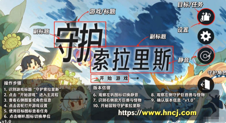 龙神大陆传奇官方 龙神大陆传奇官方