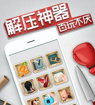 会玩吧app游戏大全热门小游戏合集推荐 会玩吧app游戏大全热门小游戏合集推荐
