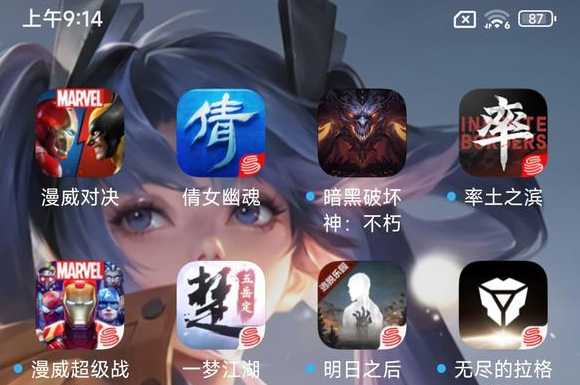 会玩吧app游戏大全热门小游戏合集推荐 会玩吧app游戏大全热门小游戏合集推荐