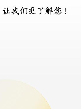 B圈交易所App下载最新官方入口 B圈交易所App下载最新官方入口