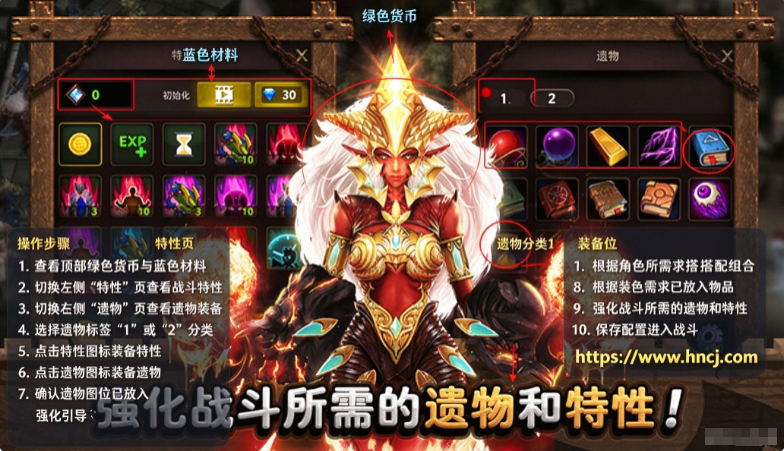 城堡英雄最新 城堡英雄最新