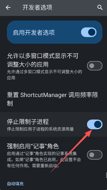 droiddeck天玑版app下载 droiddeck天玑版app下载