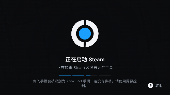 droiddeck天玑版app下载 droiddeck天玑版app下载