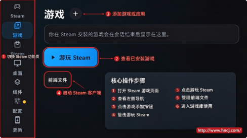 droiddeck天玑版app下载 droiddeck天玑版app下载