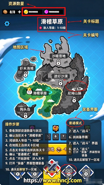 合成表情包战争游戏 合成表情包战争游戏