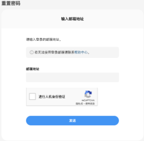 Parfait最新版下载 Parfait最新版下载