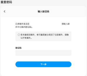 Parfait最新版下载 Parfait最新版下载