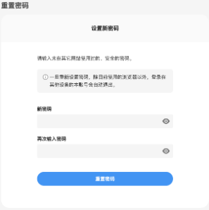 Parfait最新版下载 Parfait最新版下载