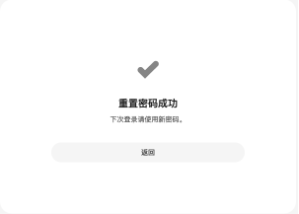 Parfait最新版下载 Parfait最新版下载