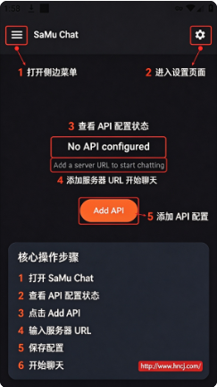 SaMu Chatapp����