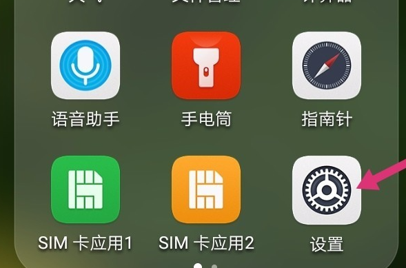 乱点三国手游下载安装新手必看攻略 乱点三国手游下载安装新手必看攻略