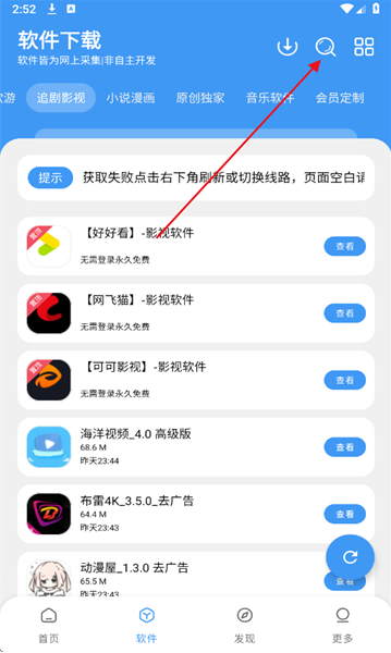����������app����