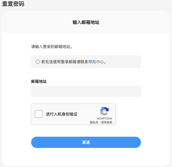 pixiv站最新app下载 pixiv站最新app下载