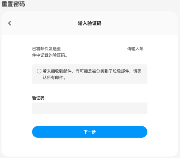 pixiv站最新app下载 pixiv站最新app下载