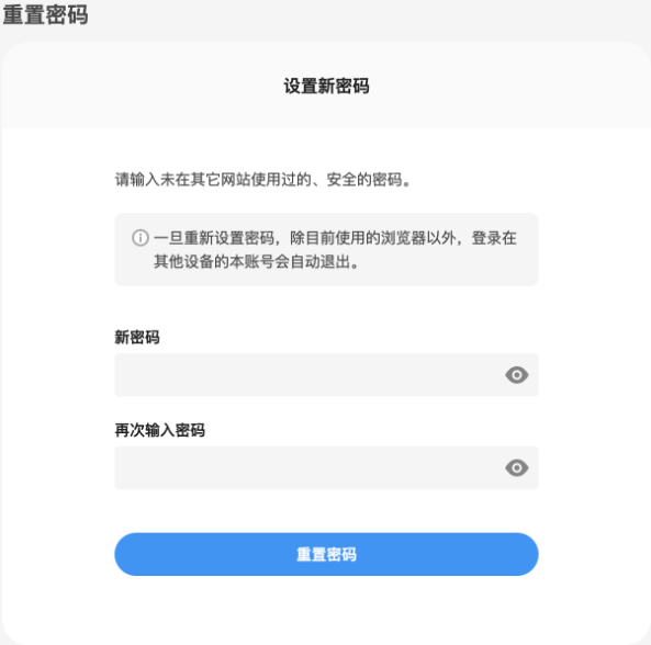 pixiv站最新app下载 pixiv站最新app下载