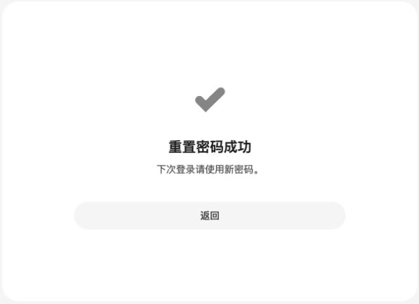 pixiv站最新app下载 pixiv站最新app下载