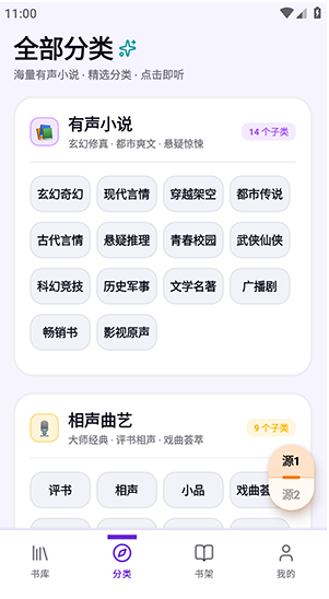 ��������app�ٷ�����