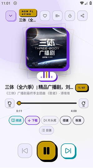 ��������app�ٷ�����