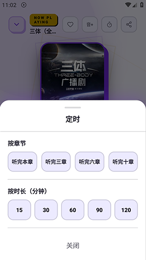 ��������app�ٷ�����
