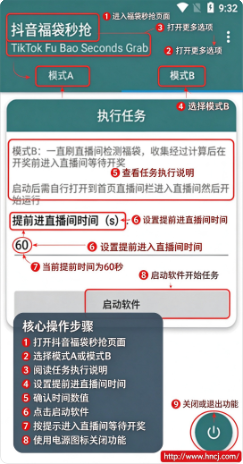������������app����