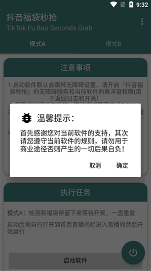 ������������app����